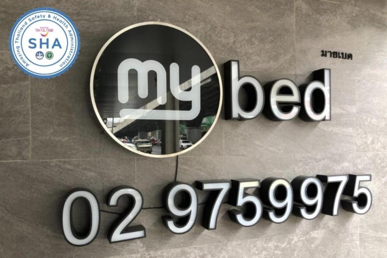Hotel Mybed Ratchada à Bangkok Extérieur photo