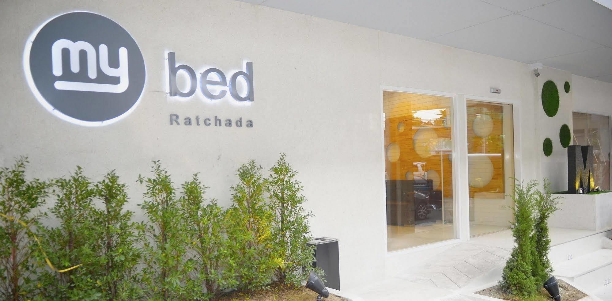 Hotel Mybed Ratchada à Bangkok Extérieur photo