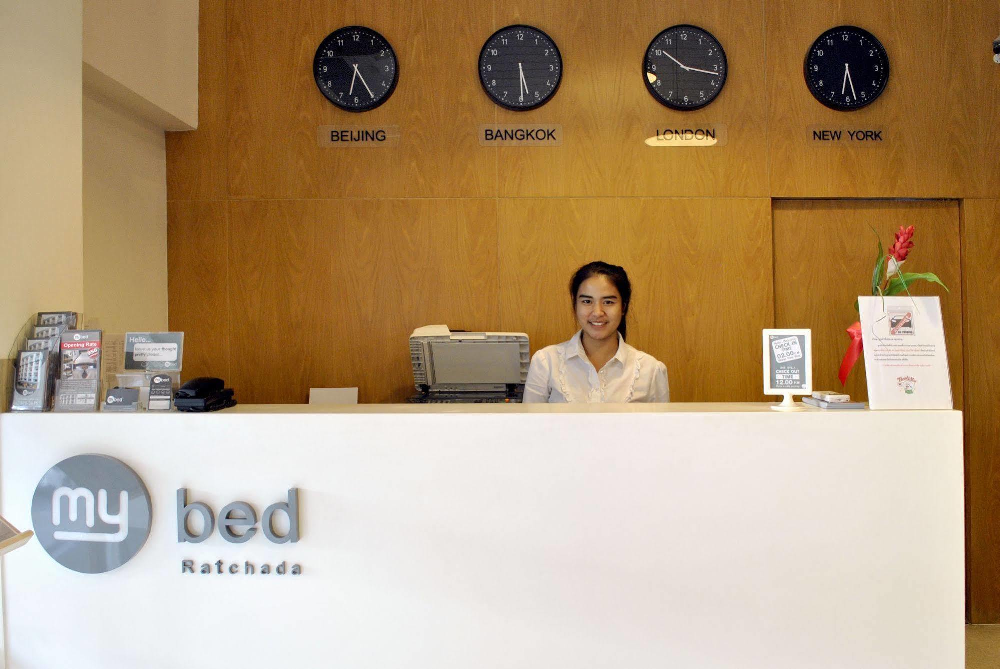 Hotel Mybed Ratchada à Bangkok Extérieur photo